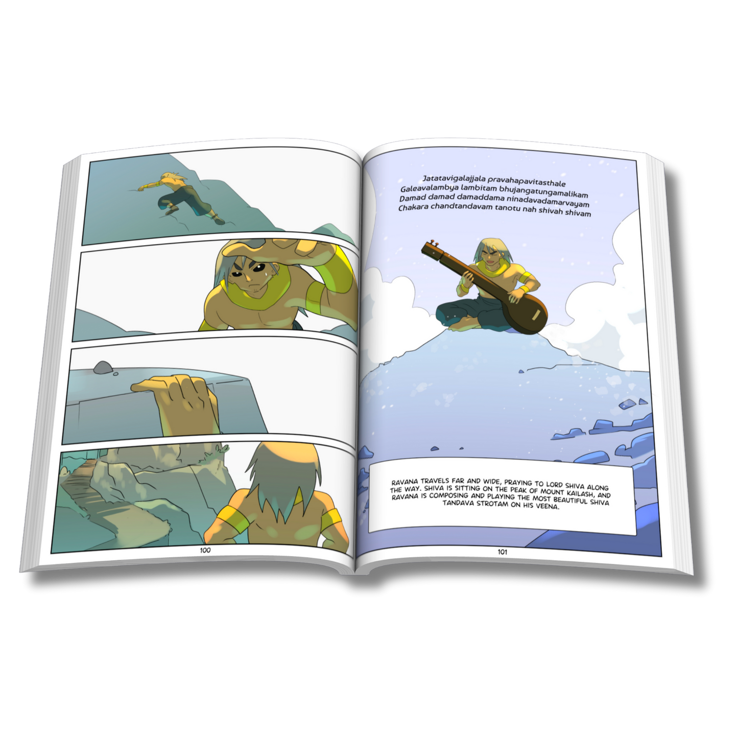 Adventures of the Elephant God (English) [Paperback] {Releasing at 2025 ComicCon Delhi}