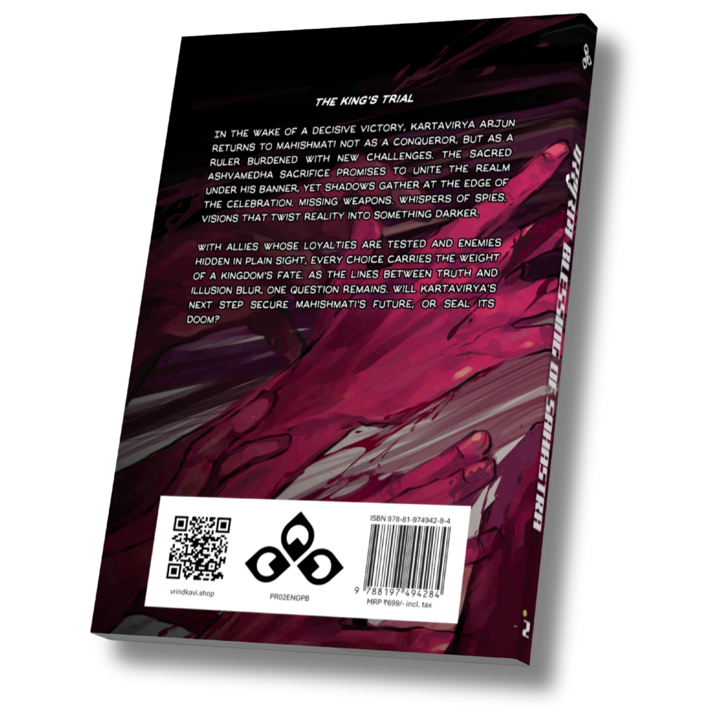 Parashuram: Blessing of Sahastra (English) [Paperback] {Releasing at ComicCon Delhi 2025}